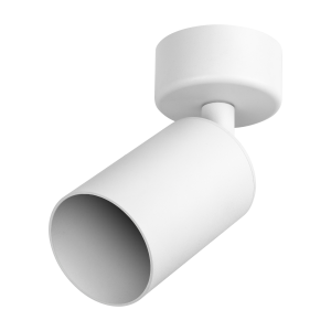LED line surface mounted luminaire GU10 white PIPE